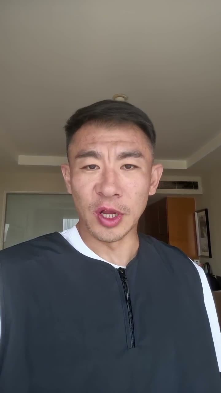 위한차오